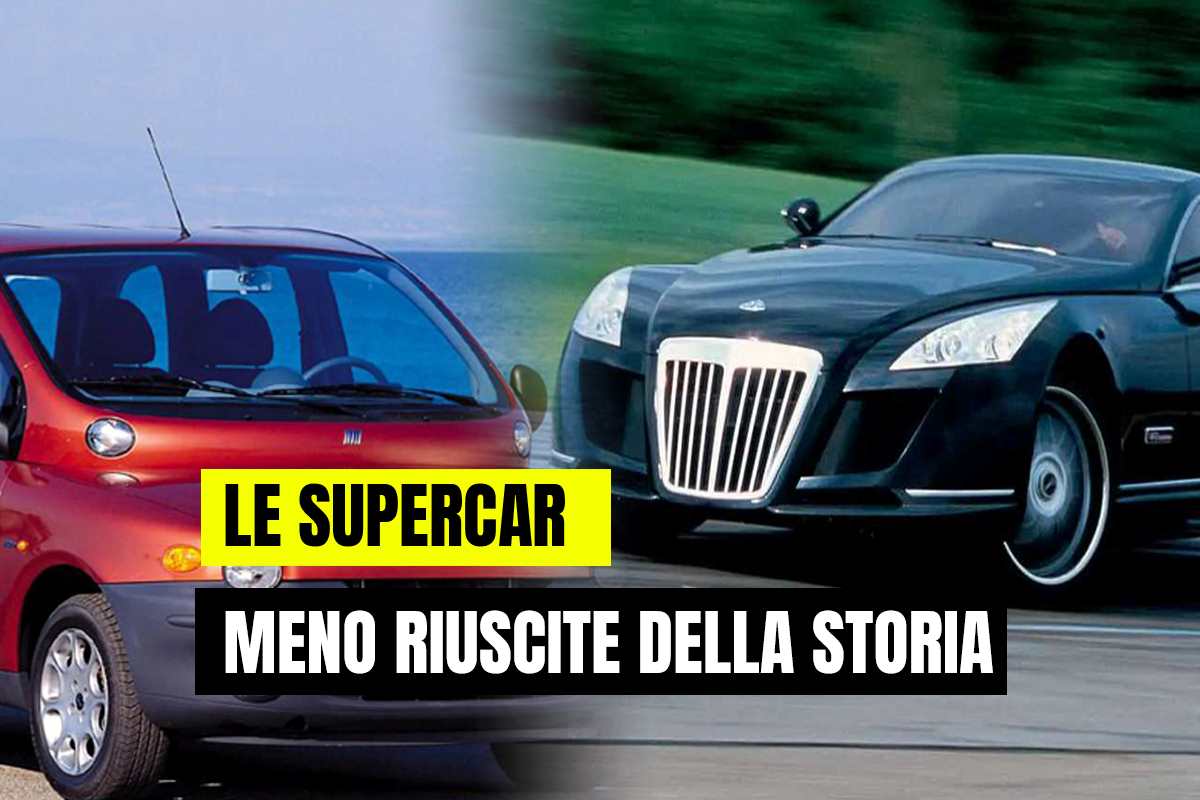 Le supercar meno ruscite